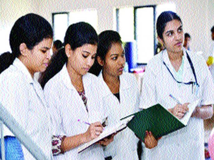 Regional reservations for medical admissions will be canceled; All eyes on the official announcement | वैद्यकीय प्रवेशात प्रादेशिक आरक्षण रद्द होणार; अधिकृत घोषणेकडे सर्वांचे लक्ष Regional reservations for medical admissions will be canceled; All eyes on the official announcement | वैद्यकीय प्रवेशात प्रादेशिक आरक्षण रद्द होणार; अधिकृत घोषणेकडे सर्वांचे लक्ष