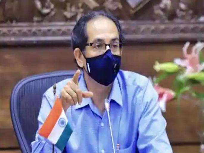 The Chief Minister took stock of the Mumbai metropolitan area | CoronaVirus News: मुख्यमंत्र्यांनी घेतला मुंबई महानगर क्षेत्राचा वर्षा निवासस्थानी घेतला आढावा The Chief Minister took stock of the Mumbai metropolitan area | CoronaVirus News: मुख्यमंत्र्यांनी घेतला मुंबई महानगर क्षेत्राचा वर्षा निवासस्थानी घेतला आढावा