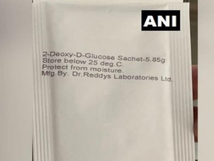 Good news! DRDO's 2-DG drug on coronavirus will launch be early next week | DRDO's Corona drug: खूशखबर! DRDO चा 'प्राणवायू' पुढच्या आठवड्यात येणार; 2-डीजी औषध कोरोनावर रामबाण ठरणार