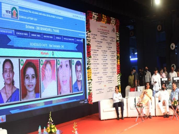 Some happiness, some sorrow in MHADA's Lottery draw in Thane | म्हाडाच्या सोडतीत कही खुशी, तर कही गम; डॉ. काशिनाथ घाणोकर नाट्यगृहात निघाली सोडत Some happiness, some sorrow in MHADA's Lottery draw in Thane | म्हाडाच्या सोडतीत कही खुशी, तर कही गम; डॉ. काशिनाथ घाणोकर नाट्यगृहात निघाली सोडत