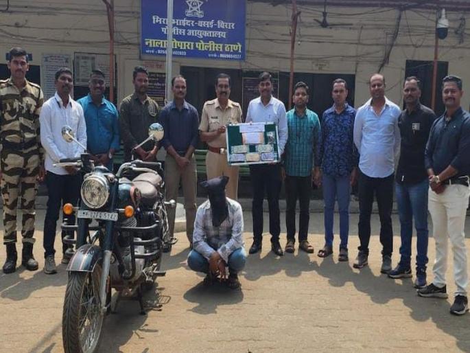 Accused arrested in Sarai with narcotic drug named Mephadrone worth 8 lakhs in Pawne | पावणे आठ लाखांच्या मेफॅड्रॉन नावाच्या अंमली पदार्थासह सराईत आरोपी अटक Accused arrested in Sarai with narcotic drug named Mephadrone worth 8 lakhs in Pawne | पावणे आठ लाखांच्या मेफॅड्रॉन नावाच्या अंमली पदार्थासह सराईत आरोपी अटक