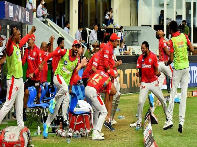 This is not the first time in T20 cricket that such a miracle of 'tie' and 'super over' has taken place | IPL 2020: टी-20 क्रिकेटमध्ये 'टाय' अन् 'सुपर ओव्हर'चे असे चमत्कार पहिल्यांदाच घडलेले नाही