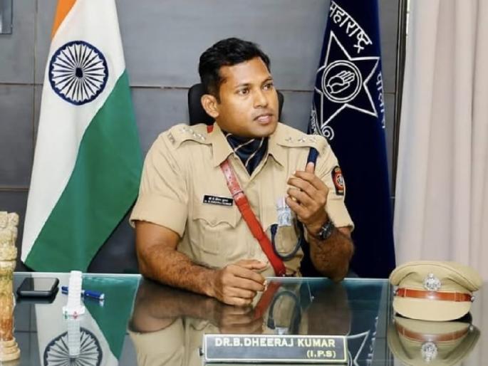 Dheeraj Kumar Bachchu is the new Additional Superintendent of Police of Kolhapur | Kolhapur: धीरज कुमार बच्चू नवे अपर पोलिस अधीक्षक, जयश्री देसाई यांची बदली Dheeraj Kumar Bachchu is the new Additional Superintendent of Police of Kolhapur | Kolhapur: धीरज कुमार बच्चू नवे अपर पोलिस अधीक्षक, जयश्री देसाई यांची बदली