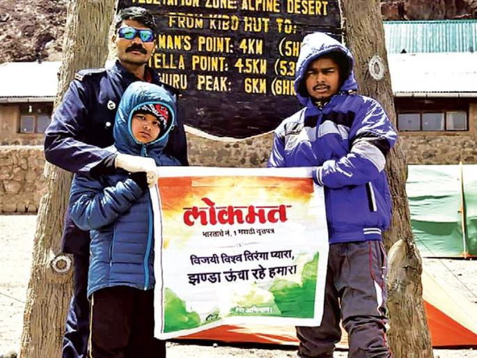 Divyang Dhiraj from Akola district Sir Kelly Kilimanjaro Himashikhar! | अकोला जिल्ह्यातील दिव्यांग धीरजने सर केले किलीमांजरो हिमशिखर! Divyang Dhiraj from Akola district Sir Kelly Kilimanjaro Himashikhar! | अकोला जिल्ह्यातील दिव्यांग धीरजने सर केले किलीमांजरो हिमशिखर!