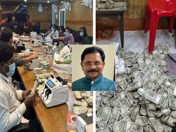 Where did Dheeraj Sahu get so much money? Congress says- 'His business for many years' | धीरज साहूंकडे इतका पैसा कुठून आला? कांग्रेस म्हणते- 'अनेक वर्षांपासून त्यांचा व्यवसाय...'