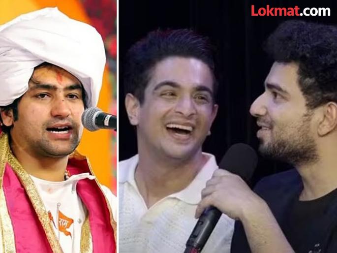 don't forgive them, Dhirendra Shastri's big statement about Ranveer Allahabadia, Samay Raina | "यांना माफ करायला नको, तर..."; रणवीर अलाहाबादिया, समय रैनाबद्दल धीरेंद्र शास्त्रीचे मोठं विधान don't forgive them, Dhirendra Shastri's big statement about Ranveer Allahabadia, Samay Raina | "यांना माफ करायला नको, तर..."; रणवीर अलाहाबादिया, समय रैनाबद्दल धीरेंद्र शास्त्रीचे मोठं विधान