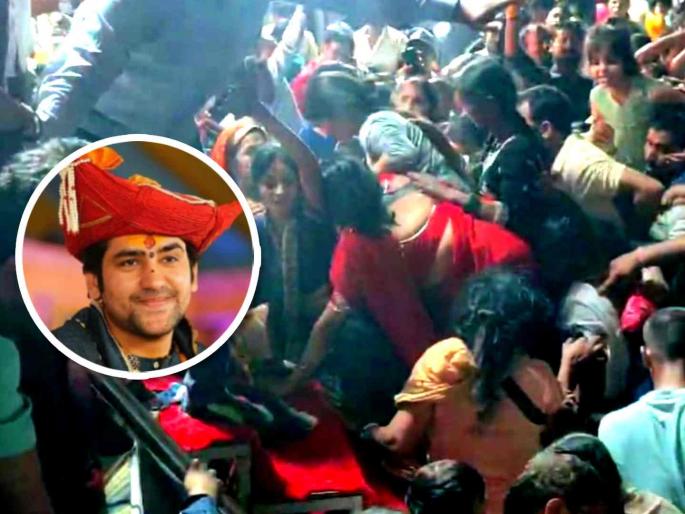 Stampede like situation at Bageshwar Dham Maharaj Dhirendra Krishna Shastri's program in Bhiwandi | बागेश्वर धाम महाराज धीरेंद्र शास्त्री यांच्या भिवंडीतील कार्यक्रमात चेंगराचेंगरी; शिडीची रेलिंग तुटली Stampede like situation at Bageshwar Dham Maharaj Dhirendra Krishna Shastri's program in Bhiwandi | बागेश्वर धाम महाराज धीरेंद्र शास्त्री यांच्या भिवंडीतील कार्यक्रमात चेंगराचेंगरी; शिडीची रेलिंग तुटली