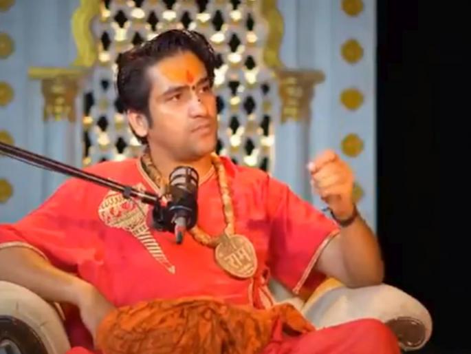 tell me the truth, how would it feel Dhirendra Shastri's words about the oppression of Hindus in Bangladesh will blow your mind | "...खरं-खरं सांगा, कसं वाटेल?"; बांगलादेशातील हिंदूंवरील अत्याचारासंदर्भातील धीरेंद्र शास्त्रींचे शब्द मन हेलावून टाकतील tell me the truth, how would it feel Dhirendra Shastri's words about the oppression of Hindus in Bangladesh will blow your mind | "...खरं-खरं सांगा, कसं वाटेल?"; बांगलादेशातील हिंदूंवरील अत्याचारासंदर्भातील धीरेंद्र शास्त्रींचे शब्द मन हेलावून टाकतील