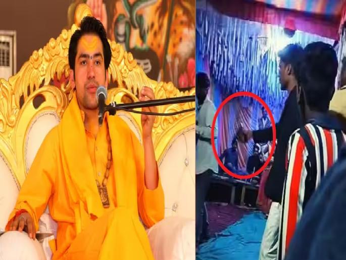 Bageshwar dham news, Pandit Dhirendra Krishna Shastris Brother Arrested | Dhirendra Krishna Shastri: बागेश्वर धाम प्रमुख धीरेंद्र कृष्ण शास्त्री यांच्या भावाला अटक; कोणत्या प्रकरणात कारवाई? वाचा... Bageshwar dham news, Pandit Dhirendra Krishna Shastris Brother Arrested | Dhirendra Krishna Shastri: बागेश्वर धाम प्रमुख धीरेंद्र कृष्ण शास्त्री यांच्या भावाला अटक; कोणत्या प्रकरणात कारवाई? वाचा...