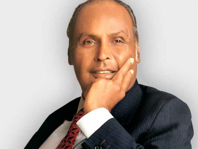 Dhirubhai gave Mukesh Ambani the world who created the world from the world | शुन्यातून विश्व निर्माण करणा-या धीरुभाईंनी मुकेश अंबानींना दिलेला सक्सेस मंत्र