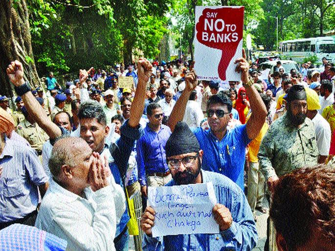 incresing police custody of Variam Singh's and Wadhwa father and son | वाधवा पिता-पुत्रासह वरियम सिंगच्या कोठडीत वाढ incresing police custody of Variam Singh's and Wadhwa father and son | वाधवा पिता-पुत्रासह वरियम सिंगच्या कोठडीत वाढ