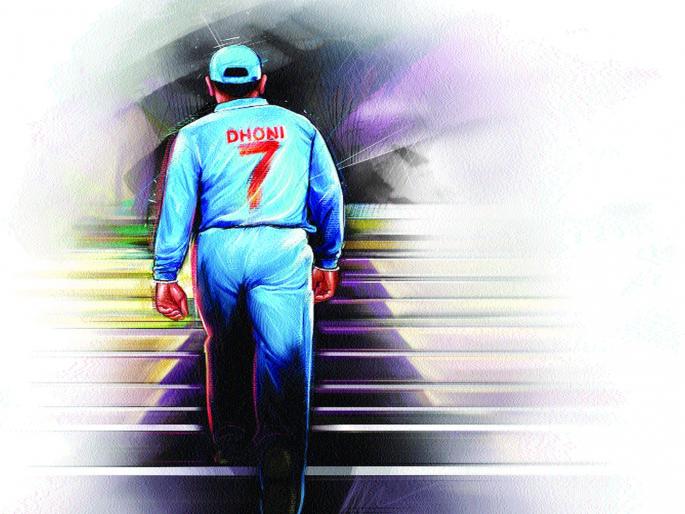 The end of the victorious Dhoni era | दिग्विजयी धोनीयुगाची अखेर!; रनआऊट ते रणआऊट
