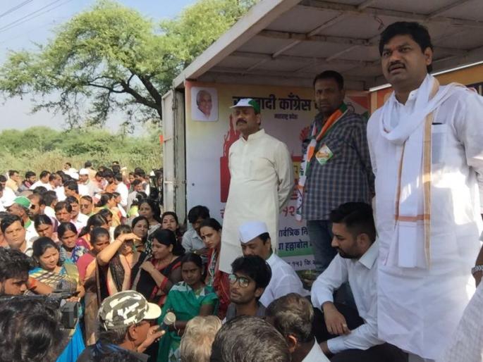 BJP betrayed the people, Dhananjay Munde's attack | भाजपाने जनतेचा विश्वासघात केला, धनंजय मुंडेंचा हल्लाबोल BJP betrayed the people, Dhananjay Munde's attack | भाजपाने जनतेचा विश्वासघात केला, धनंजय मुंडेंचा हल्लाबोल