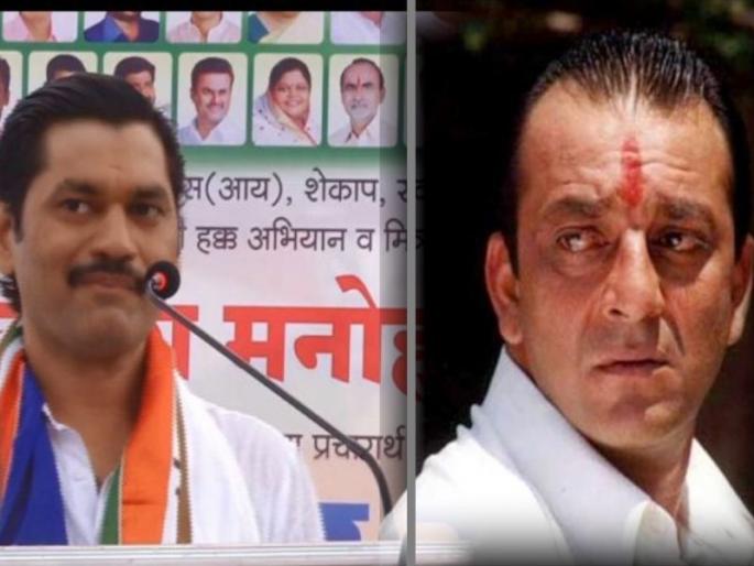 Dhananjay Mundane's' RaghuBha'style, 'Reality' look at social media talk | धनंजय मुंडेंची 'रघुभाय'स्टाईल, 'वास्तव' लुकची सोशल मीडियात चर्चा Dhananjay Mundane's' RaghuBha'style, 'Reality' look at social media talk | धनंजय मुंडेंची 'रघुभाय'स्टाईल, 'वास्तव' लुकची सोशल मीडियात चर्चा