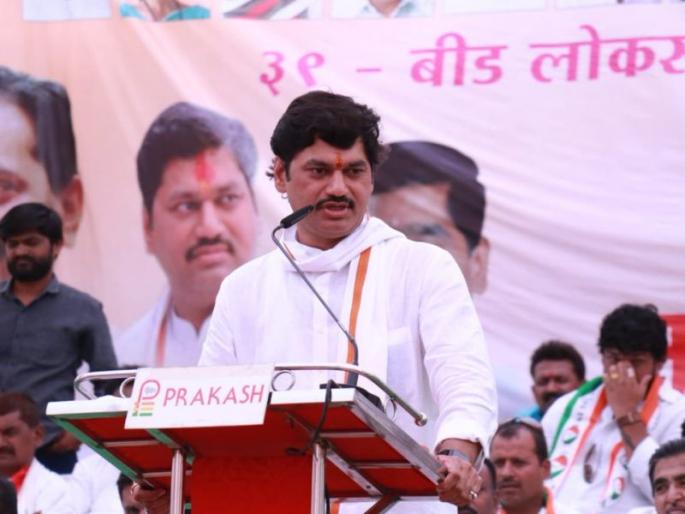 Change of constitution is not easy to eat, it is Dhananjay Munde's on pankaja munde | राज्यघटना बदलणं चिक्की खाण्याइतकं सोपं नाही, धनंजय मुंडेंचा पंकजांना टोला Change of constitution is not easy to eat, it is Dhananjay Munde's on pankaja munde | राज्यघटना बदलणं चिक्की खाण्याइतकं सोपं नाही, धनंजय मुंडेंचा पंकजांना टोला