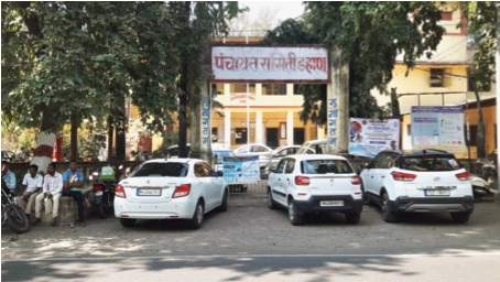 Dahanu P.S. When will the entrance open? | डहाणू पं.स. प्रवेशद्वार उघडणार कधी ?