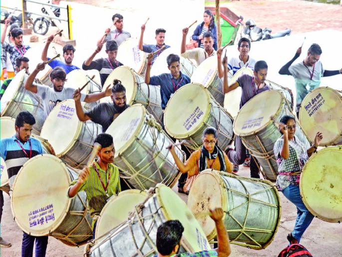 Dhol pathak practice started in pune | आव्वाज कुणाचा? ढोलताशा पथकांचा..! Dhol pathak practice started in pune | आव्वाज कुणाचा? ढोलताशा पथकांचा..!