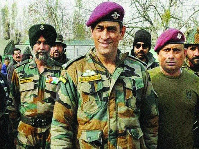 MS Dhoni will now have a new look | महेंद्रसिंग धोनी आता दिसणार नव्या रूपात