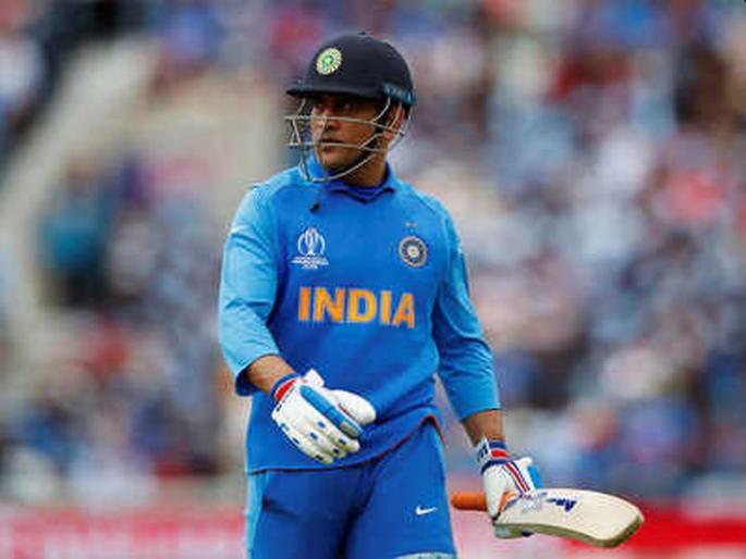 it is said that after retirement, MS Dhoni will work in the field of agriculture | निवृत्तीनंतर धोनी 'या' क्षेत्रात ठेवणार पाऊल?; काही दिवसांआधी दिले होते संकेत
