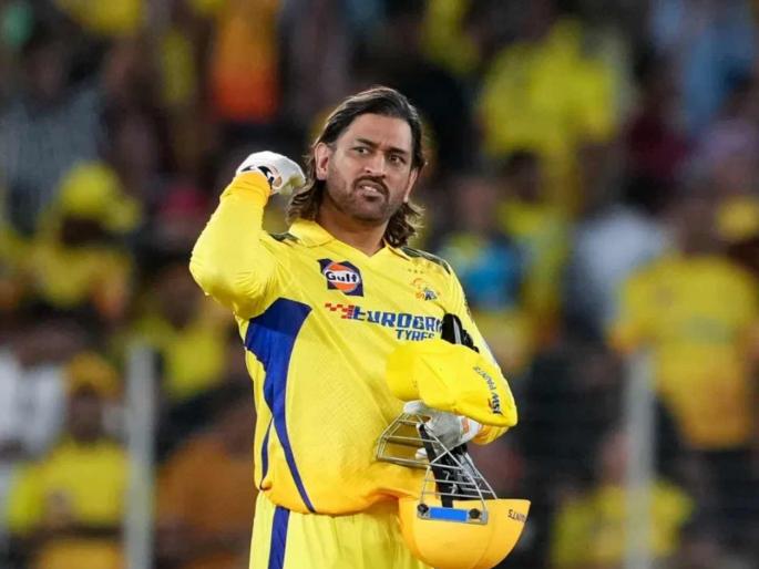 MS Dhoni not coming to collect award what happened after IPL 2024 GT vs CSK match speculation | धोनीला नक्की काय झालं? सामना संपल्यानंतर पुरस्कार स्वीकारण्यासाठी न आल्याने रंगली चर्चा