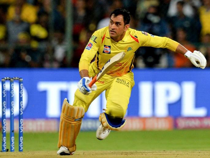 CSK expects Dhoni to be part of IPL 2021 and 2022 says CEO Kasi Vishwanathan | "धोनी दोन आयपीएल, २०२२ चा विश्वचषक खेळेल"