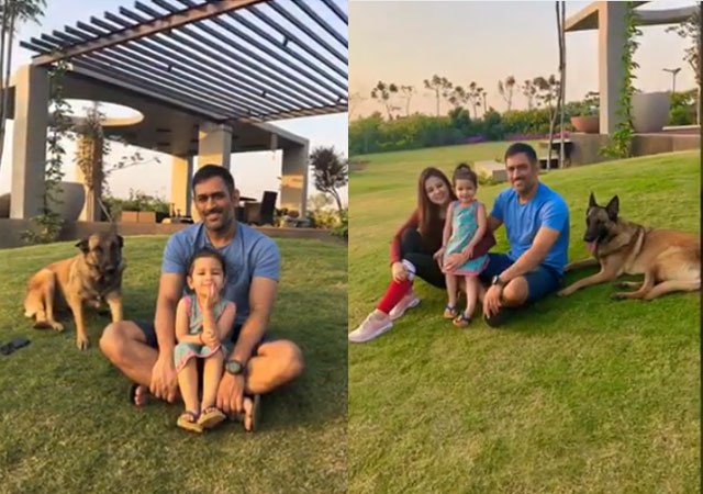 Dhoni is enjoying holiday with family members 'Fun Time with Family' | ' फन टाइम विथ फॅमिली ' कुटुंबियांबरोबर सुट्टीचा आनंद लुटतोय धोनी
