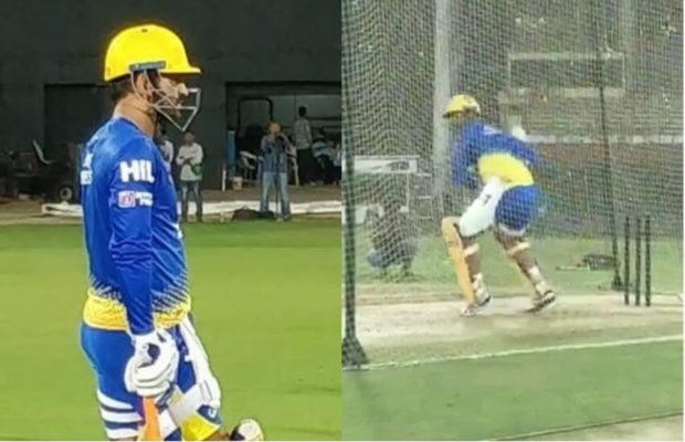 What was wrong with our players in spot-fixing? Mahendra Singh Dhoni | स्पॉट फिक्सिंग प्रकरणामध्ये आमच्या खेळाडूंची काय चूक होती? - महेंद्रसिंग धोनी