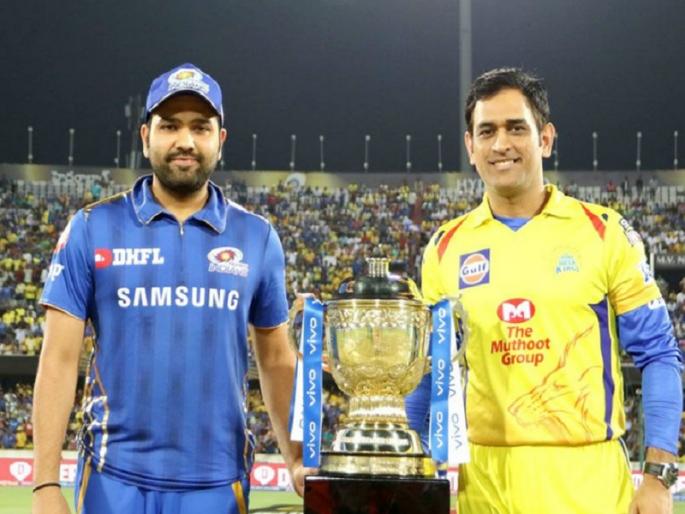 IPL 2022 likely to kick off on April 2 in Chennai | IPL 2022: आयपीएल 2022 च्या सलामीला मुंबई-चेन्नई भिडणार? BCCI चं वेळापत्रक आलं समोर, धोनी सलामीचा सामना खेळणार 