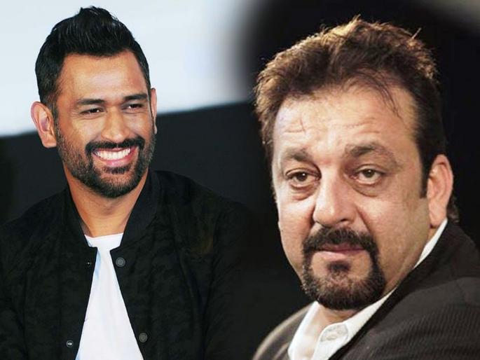 'Captain Cool' MS Dhoni will make his Bollywood debut, work along with Sanjay Dutt | 'कॅप्टन कूल' धोनी बॉलिवूडमध्ये पदार्पण करणार, संजय दत्तसोबत चित्रपटात झळकणार