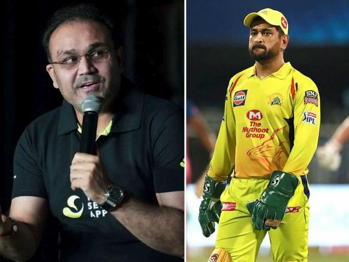 IPL 2020 virender sehwag praises ms dhoni captaincy after csk defeats srh | IPL 2020: धोनीचे केस उन्हात राहून पिकलेले नाहीत; सेहवागकडून तोंडभरुन कौतुक