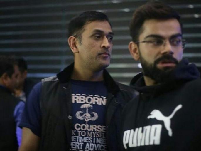 Dhoni does not break into limited overs - Kohli | मर्यादित षटकांमध्ये धोनीला तोड नाही - कोहली