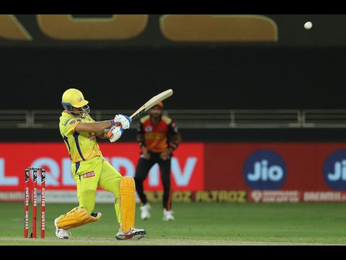 CSK vs SRH Latest News : MS Dhoni's Booming 102-metre SIX, 4th biggest six in IPL 2020, watch Video | CSK vs SRH Latest News : ऐकीच मारा लेकिन सॉलिड मारा!;महेंद्रसिंग धोनीचा Six पाहून हेच म्हणाल, Video