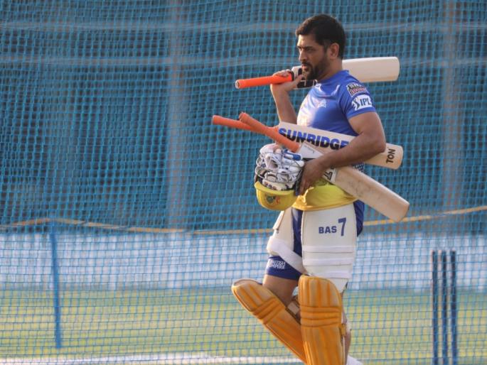 CSK vs RR Latest News : Today MS Dhoni will become the first player ever to make 200 IPL appearances  | CSK vs RR Latest News : महेंद्रसिंग धोनी आज इतिहास रचणार; IPLमध्ये अनोखं द्विशतक झळकावणार!