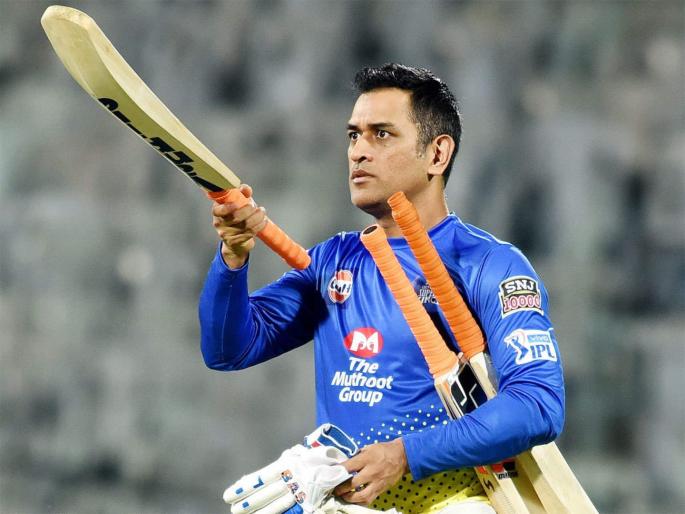 IPL 2020 MI vs CSK : Will MS Dhoni move up in batting order in Suresh Raina’s absence? | IPL 2020 MI vs CSK : मुंबई इंडियन्सविरुद्धच्या सामन्यात MS Dhoni मोठा डाव टाकणार; रोहित शर्माची झोप उडणार!
