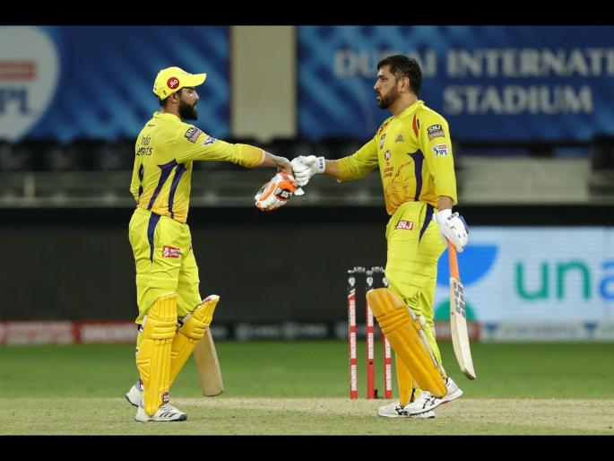CSK vs RR Latest News : MS Dhoni completed 4000 runs for Chennai Super Kings  | CSK vs RR Latest News : २००व्या IPL सामन्यात महेंद्रसिंग धोनीचा आणखी एक पराक्रम