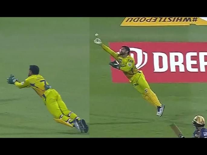 CSK vs KKR Latest News : Watch Out: Flying MS Dhoni magic behind the stumps, Catch par excellence from MSD | CSK vs KKR Latest News : Flying महेंद्रसिंग धोनी; कॅप्टन कूलनं टिपलेला हा झेल पाहाच; शेन वॉटसनही अवाक्!
