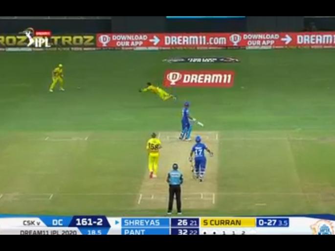 CSK vs DC Latest News : Stunning Catch by MS Dhoni, DC captain Shreyas Iyer Out , Watch Video | CSK vs DC Latest News : महेंद्रसिंग धोनीचा अफलातून झेल; दिल्लीच्या कर्णधाराला पाठवलं माघारी, Video