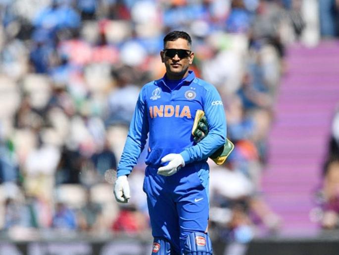 BCCI willing to host a farewell match for MS Dhoni, Official  | महेंद्रसिंग धोनीच्या चाहत्यांसाठी आनंदाची बातमी, BCCI आयोजित करणार निरोपाचा सामना; कधी व केव्हा?