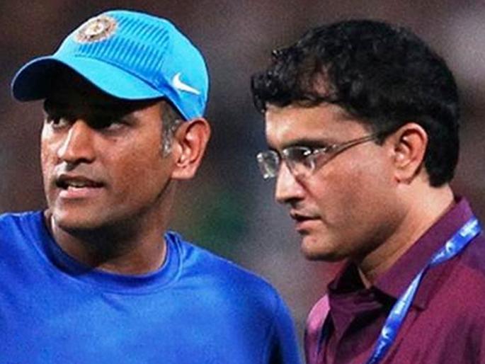 Virat Kohli and selectors the right people to take call on MS Dhoni's future: Sourav Ganguly | विराट कोहली आणि निवड समितीला घेऊ द्या धोनीच्या निवृत्तीचा निर्णय, 'दादा'चा सल्ला