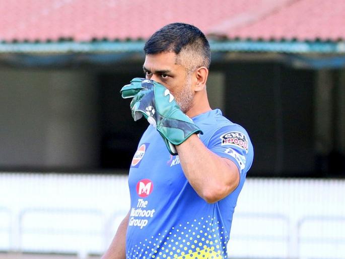 No change of stance on MS Dhoni’s future, he 'has to' perform in IPL for India comeback svg | टीम इंडियात पुनरागमन? MS Dhoniसाठी अटी अन् शर्ती कायम, BCCIकडून स्पष्ट संकेत