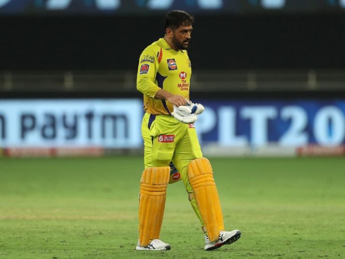 IPL 2020 : ‘Cricket mat sikha baap ko’ – Fans lose their cool after kamaal r khan urges MS Dhoni to retire | IPL 2020 : म्हातारपणी असा अपमान का करून घेतोस? अभिनेत्याचा MS Dhoniला निवृत्तीचा सल्ला; चाहत्यांनी घेतली शाळा