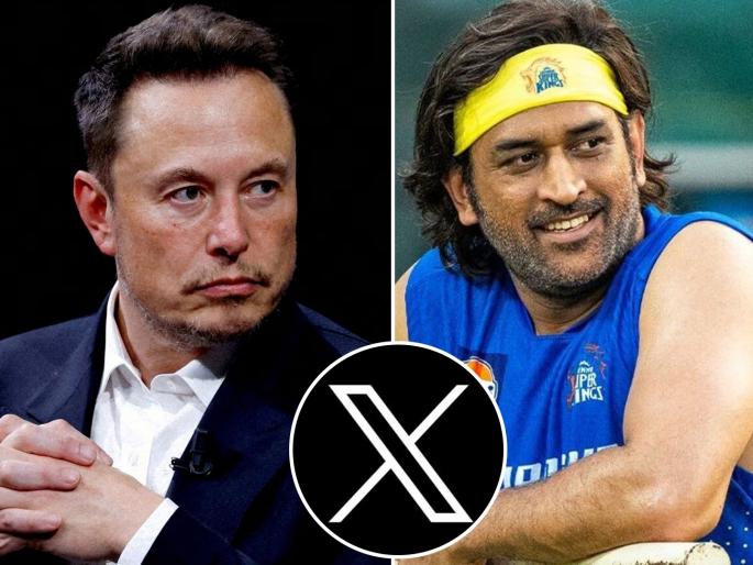 “I prefer Instagram over Twitter. Twitter, I believe that nothing good has happened over Twitter,''Say MS Dhoni | MS Dhoni च्या विधानाने इलॉन मस्क यांना बसणार आर्थिक फटका? Twitter बाबत केलं मोठं विधान