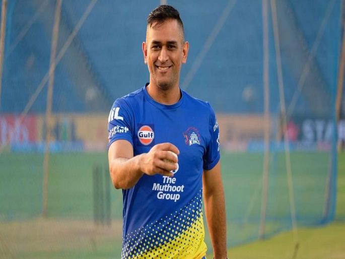 MS Dhoni chooses a new career in art and shows off his paintings, Video | निवृत्तीनंतर काय करणार; महेंद्रसिंग धोनीनं निवडलं नवीन करियर, पाहा व्हिडीओ