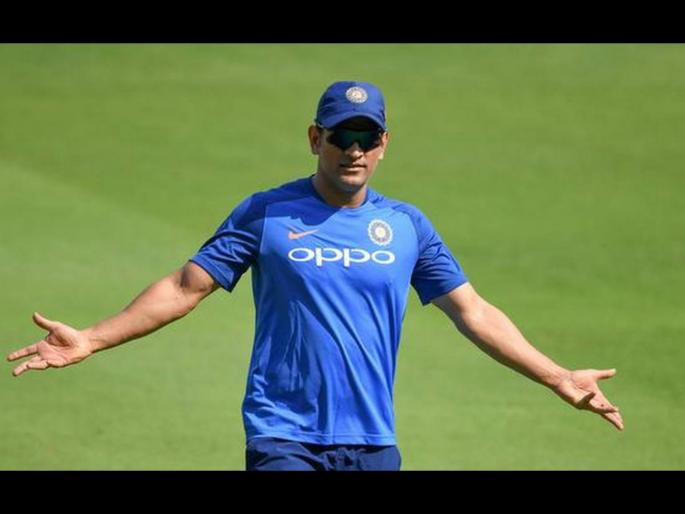 Corona Virus : MS Dhoni donates to support families of daily wage workers in Pune svg | लाखमोलाची मदत; पुण्यातील रोजंदारी कामगारांना MS Dhoniचं आर्थिक सहाय्य