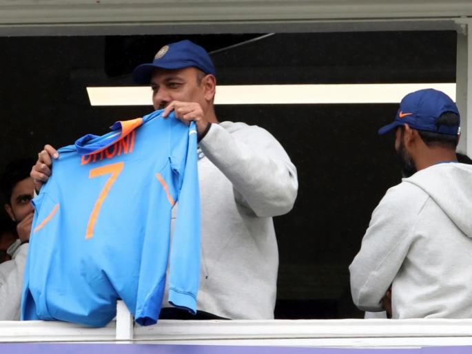 What does no BCCI Annual Contract mean for MSD? | खरंच, धोनी पर्वाचा अंत? जाणून घ्या बीसीसीआयनं करारातून वगळण्याचा नक्की काय अर्थ