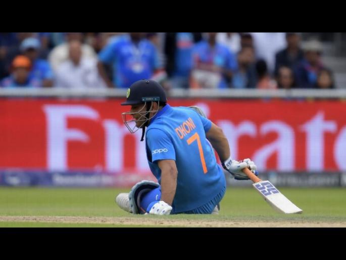 MS Dhoni All Set To Retire From Cricket: Report svg | MS Dhoni चा निवृत्तीचा निर्णय झाला पक्का, लवकरच घोषणा 