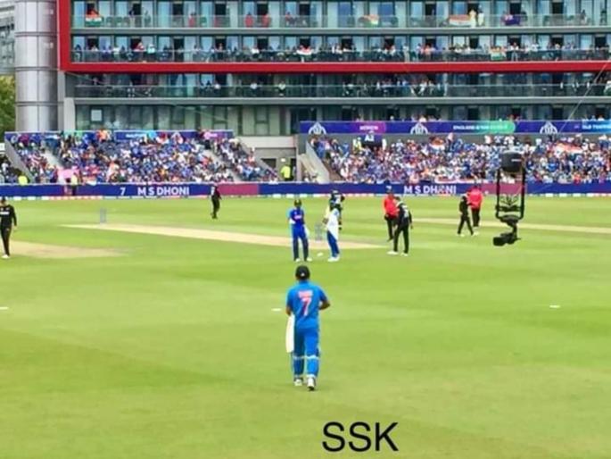 MS Dhoni Retirement: MS Dhoni played last ODI in World cup against NZ, he realize it's time to retire | MS Dhoni Retirement: महेंद्रसिंग धोनीनं 'त्याच' दिवशी ओळखलं होतं!