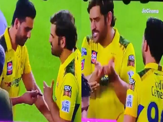 MS Dhoni-Deepak Chahar: As Deepak Chahar asks for his autograph, Dhoni refuses, what happens next? see | MS Dhoni-Deepak Chahar: दीपक चहरने ऑटोग्राफ मागताच धोनीने नकार दिला, पुढे काय झाल? पाहा...