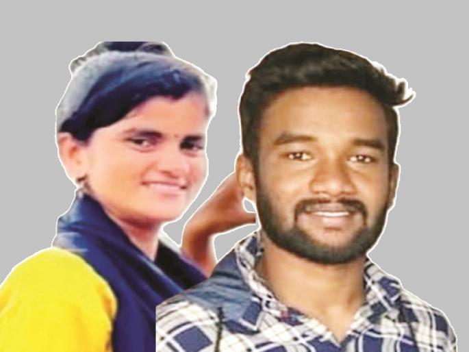 Dharashiv Accident: The death was arranged before the wedding! Time overtook the future husband and wife while returning from the temple | लग्नाआधीच सरण रचलं गेलं! देवदर्शन घेऊन परतताना भावी पती-पत्नीला काळाने गाठलं! Dharashiv Accident: The death was arranged before the wedding! Time overtook the future husband and wife while returning from the temple | लग्नाआधीच सरण रचलं गेलं! देवदर्शन घेऊन परतताना भावी पती-पत्नीला काळाने गाठलं!
