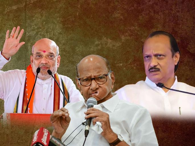It was Sharad Pawar who asked to discuss with Amit Shah; Ajit Pawar's secret blast | अमित शाहांसोबत चर्चा करायला शरद पवारांनीच सांगितलं होतं; अजित पवारांचा गौप्यस्फोट